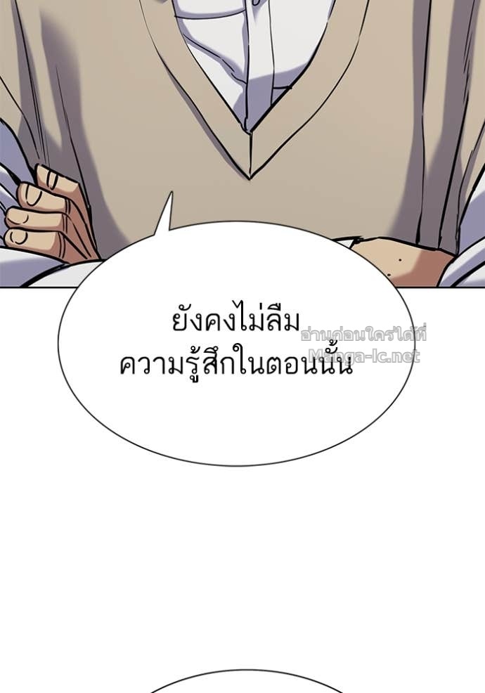 หน้า 115