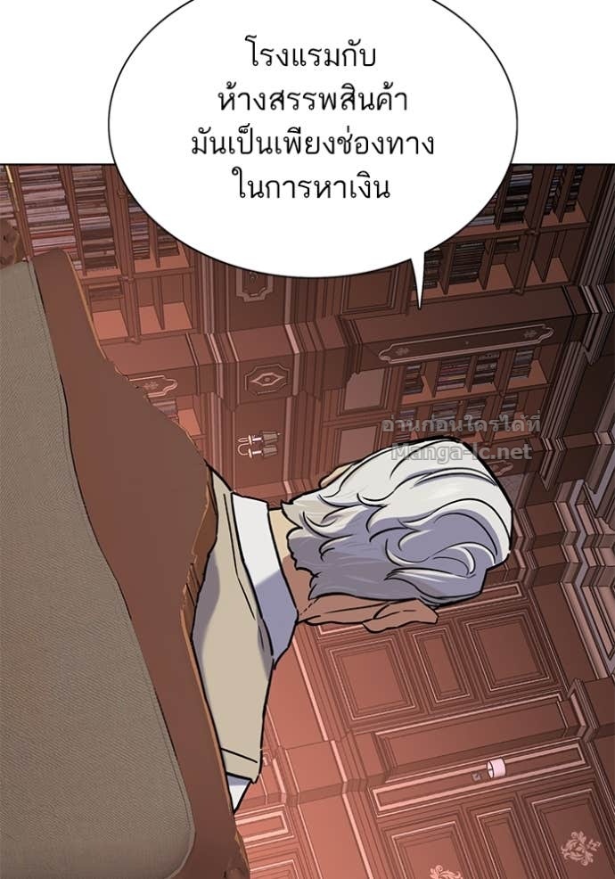 หน้า 116