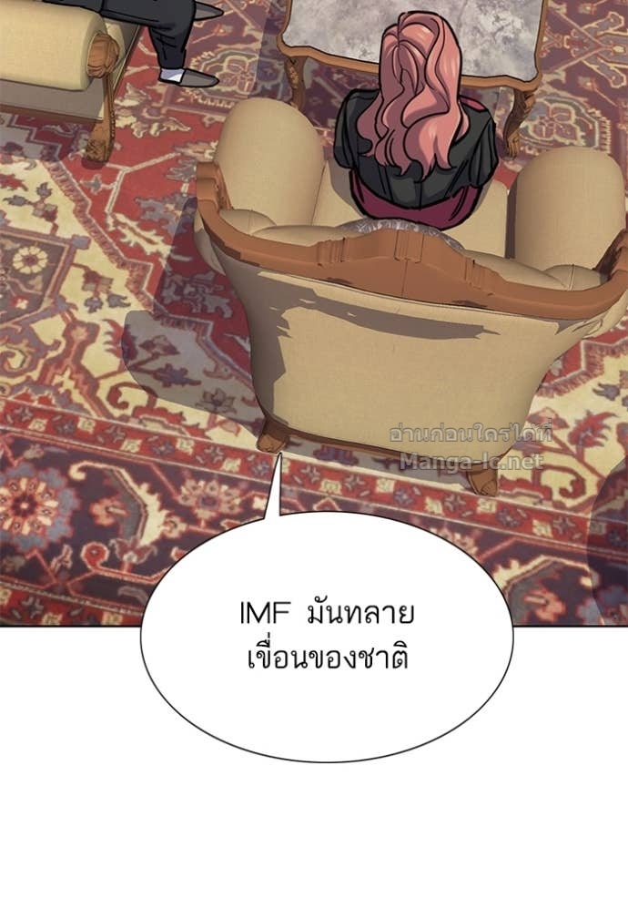 หน้า 127