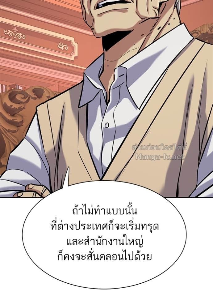 หน้า 129