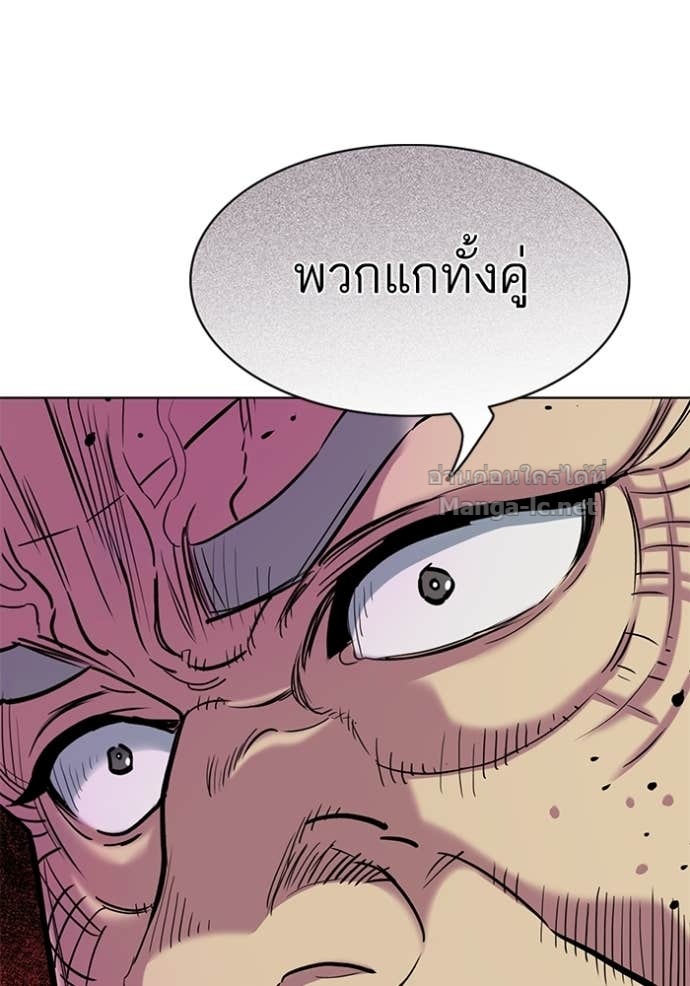 หน้า 130