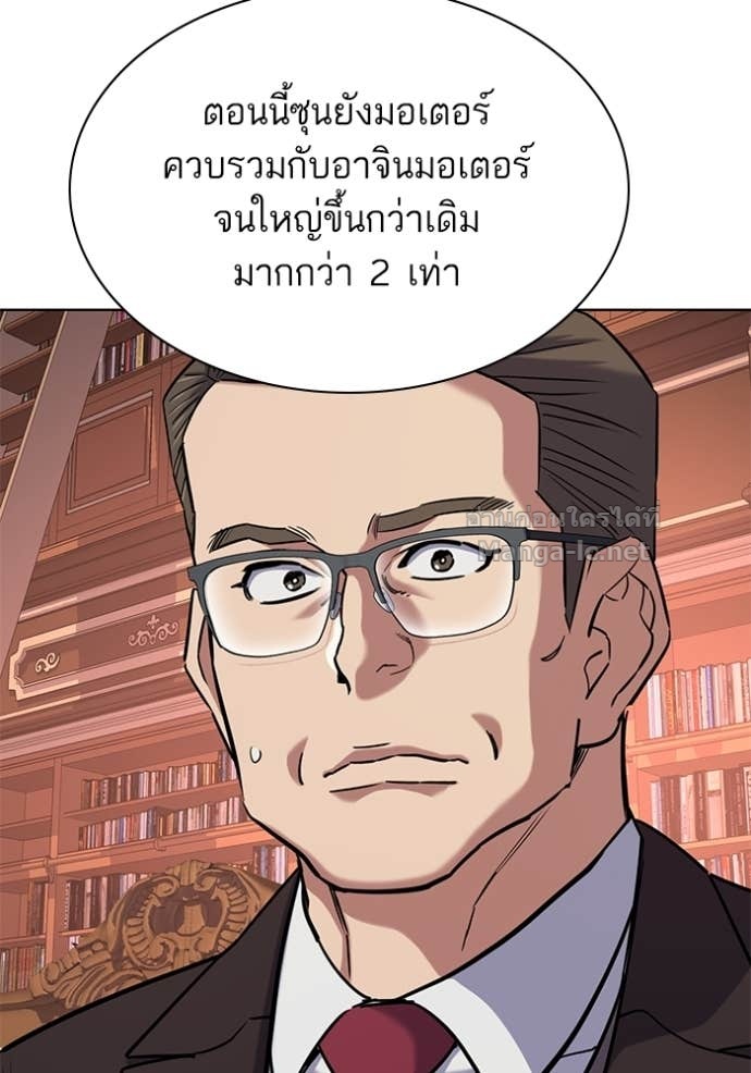 หน้า 132
