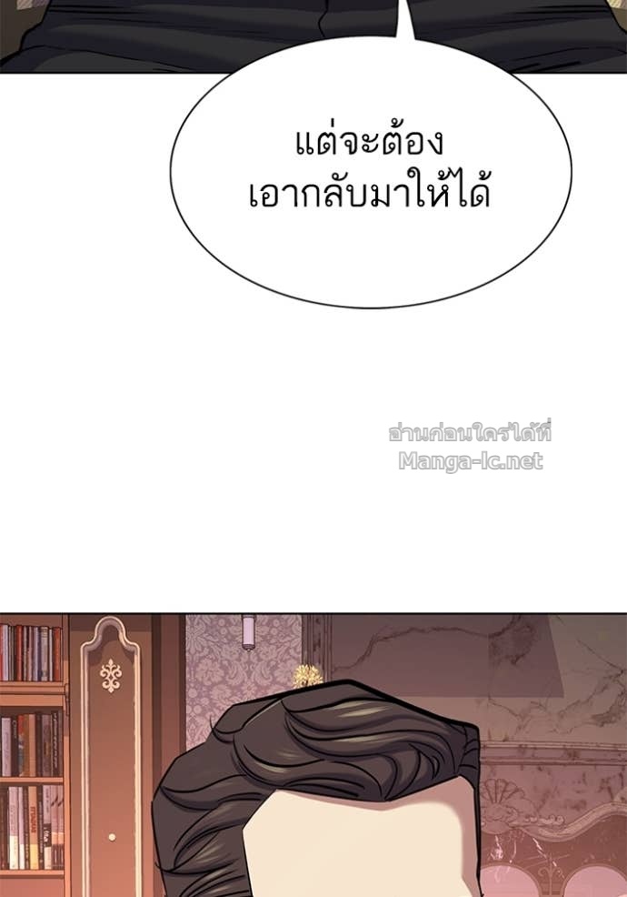 หน้า 135