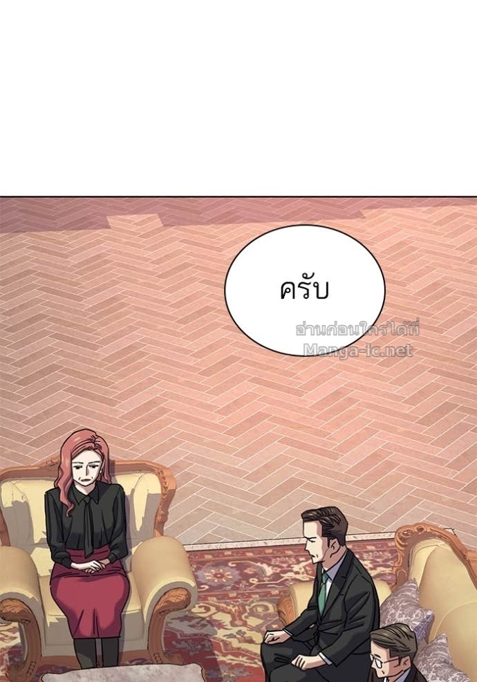 หน้า 147