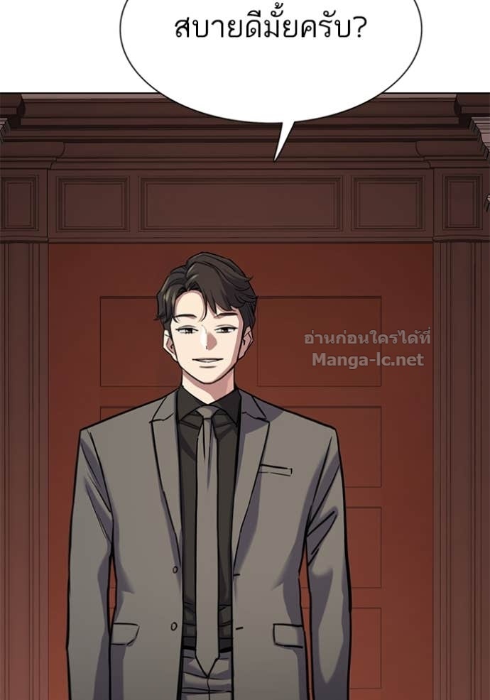 หน้า 152