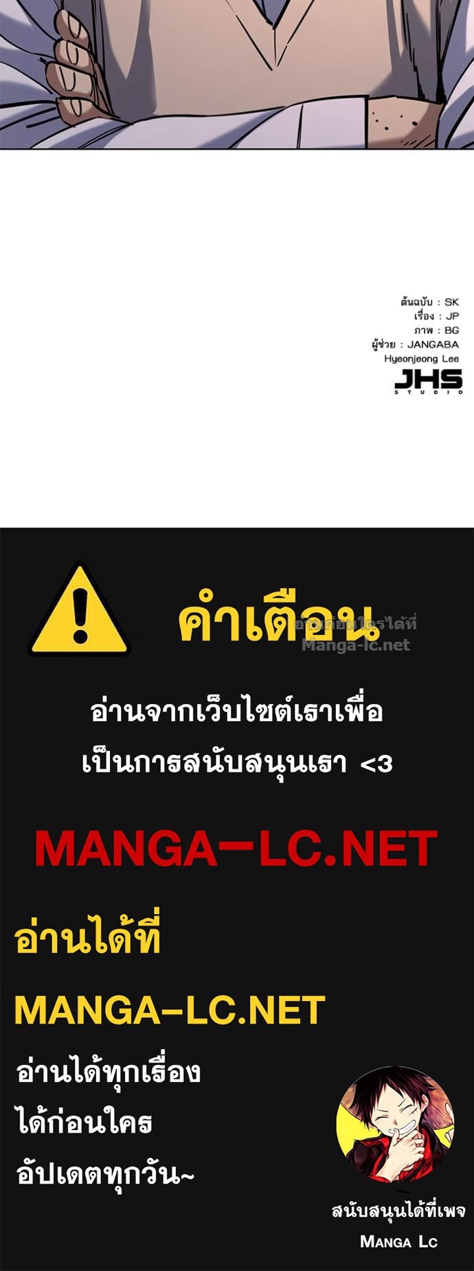 หน้า 159