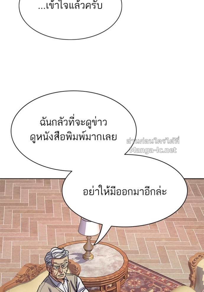 หน้า 89