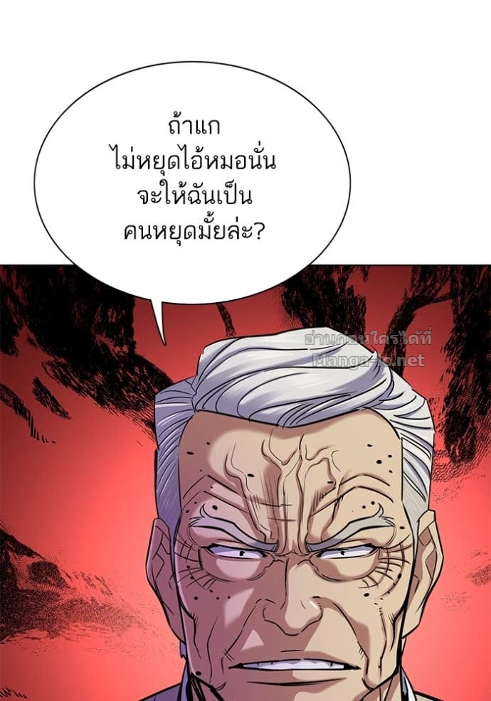 หน้า 96