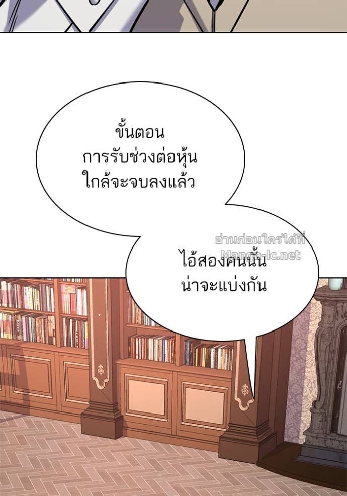 หน้า 101