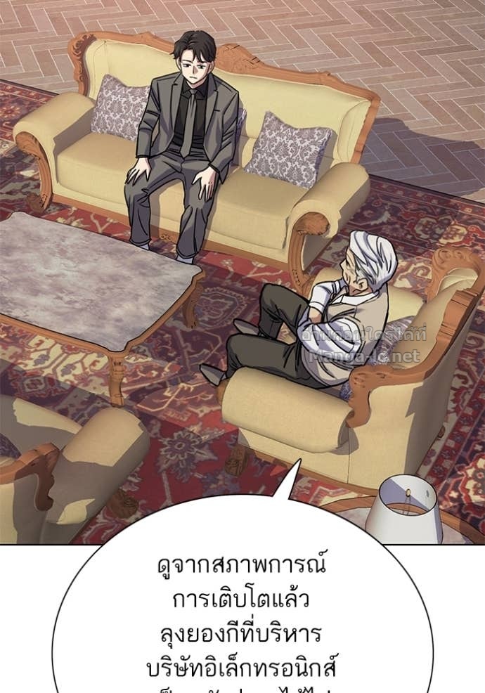 หน้า 102
