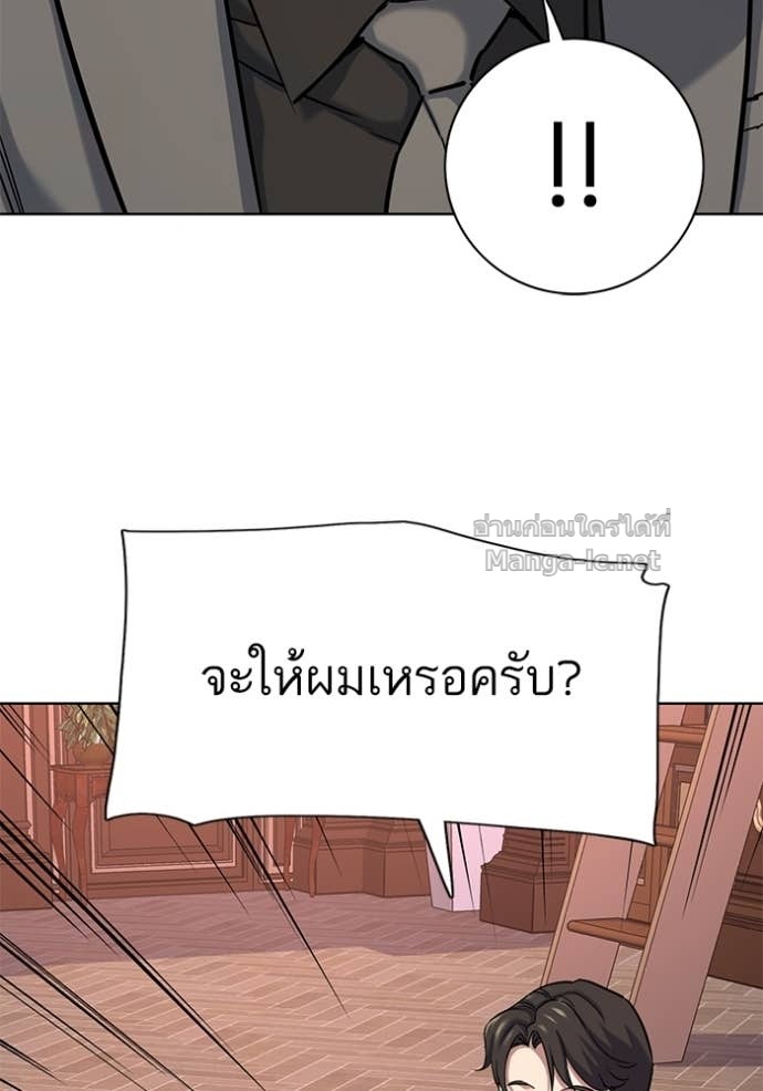 หน้า 115