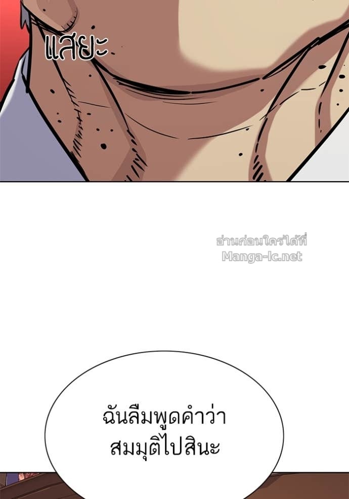 หน้า 118