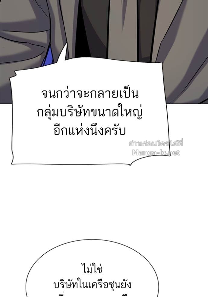 หน้า 122