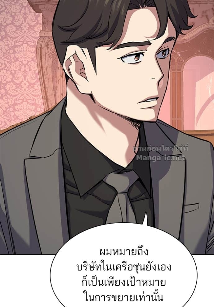 หน้า 125