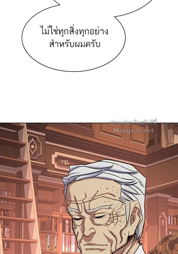 หน้า 126