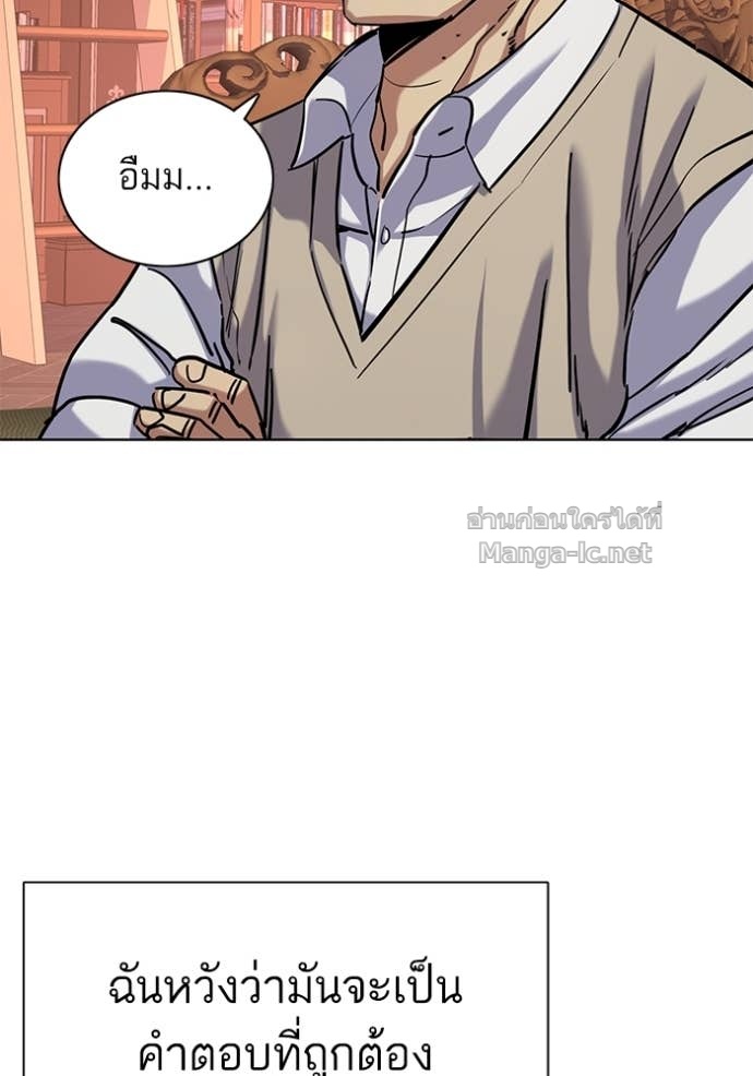 หน้า 127