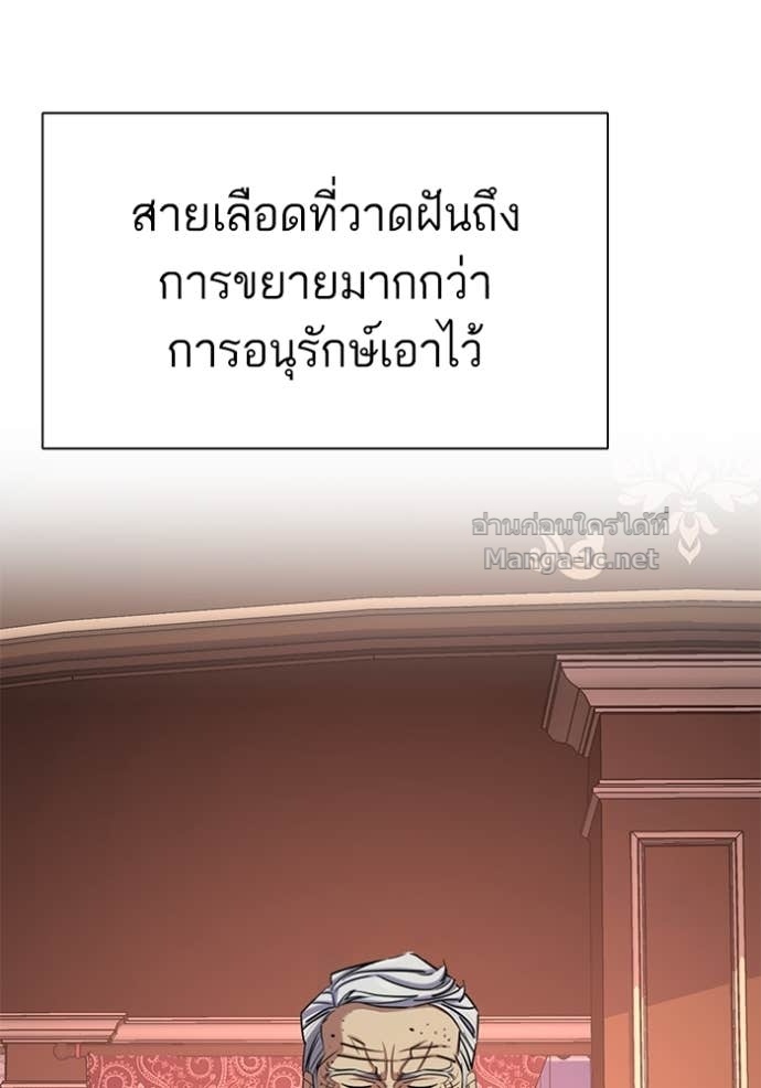 หน้า 130