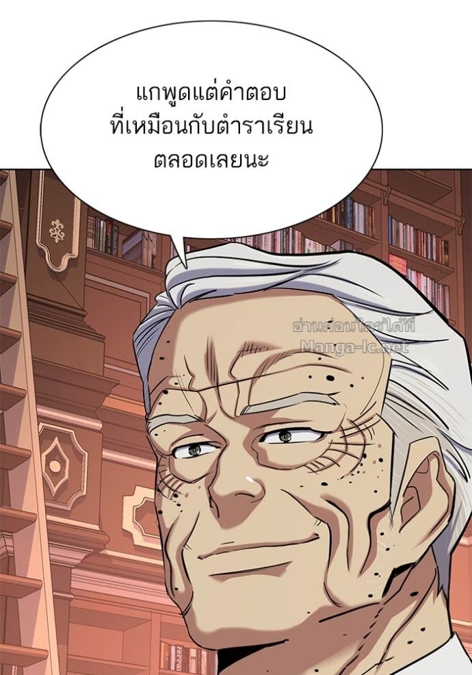 หน้า 134