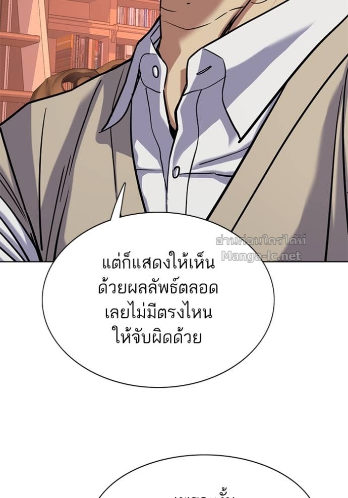 หน้า 135