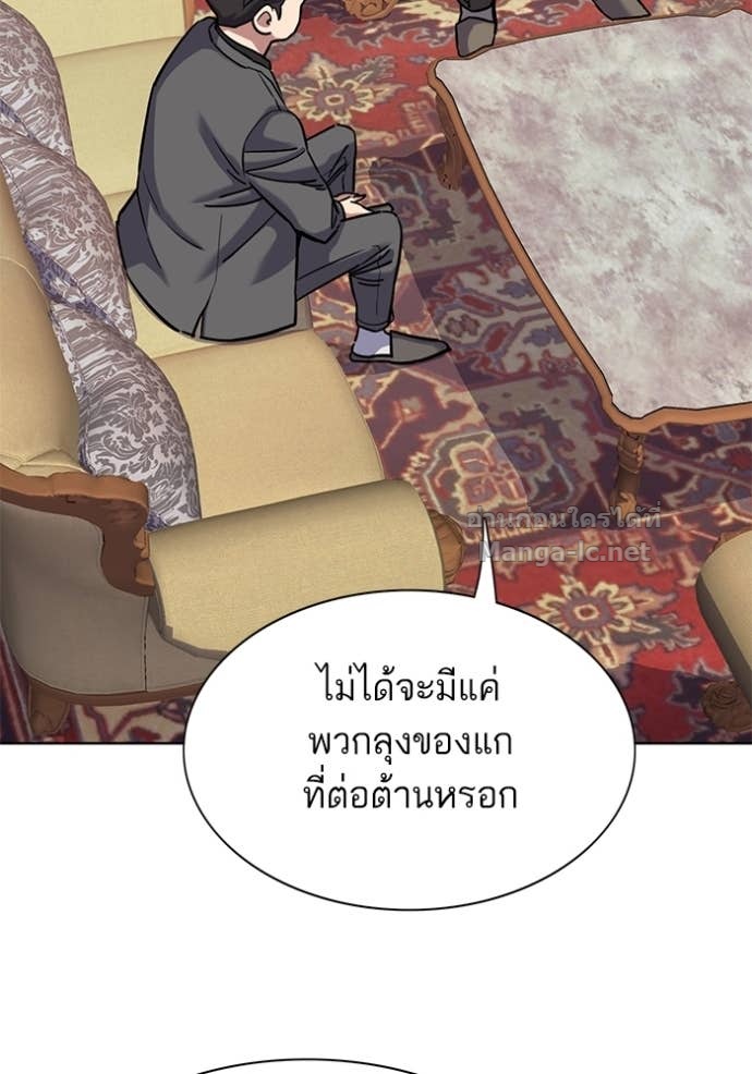 หน้า 139