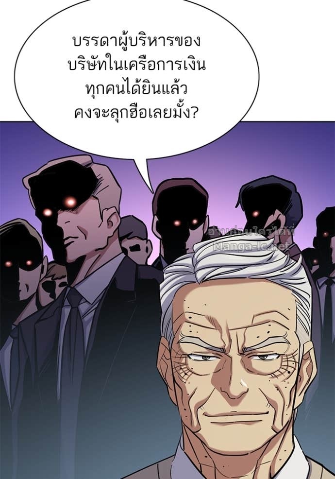 หน้า 140