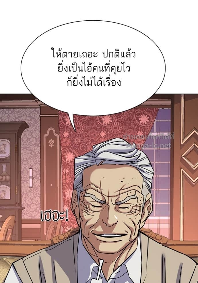หน้า 146