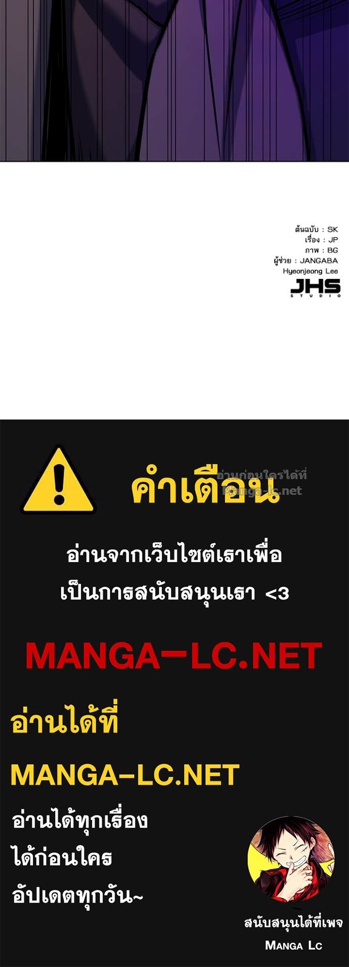 หน้า 155