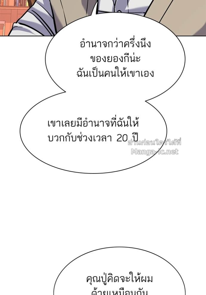 หน้า 78