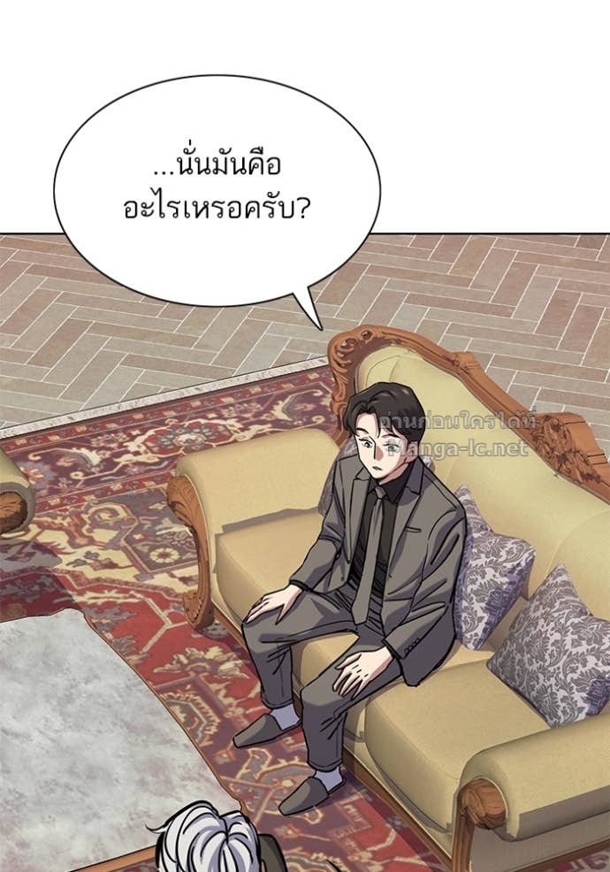 หน้า 92
