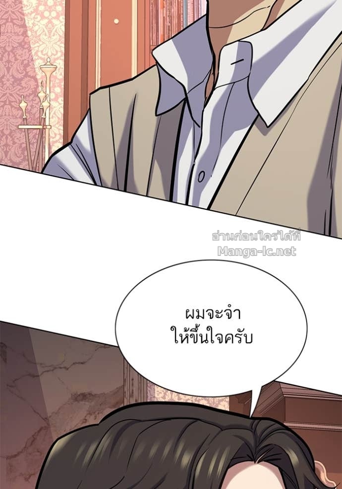 หน้า 95