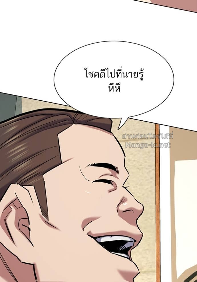 หน้า 106