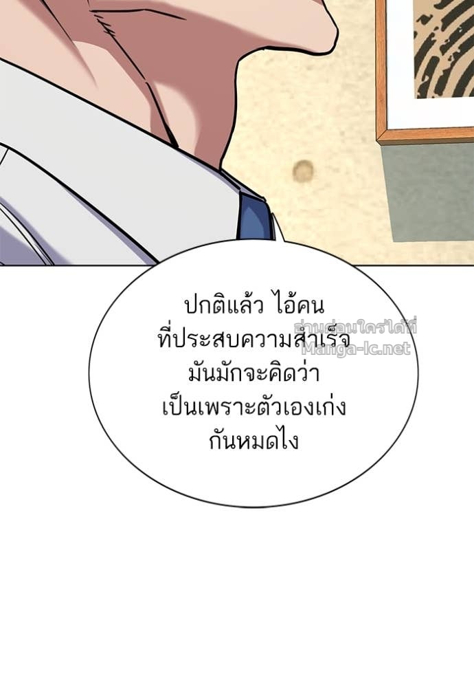 หน้า 107