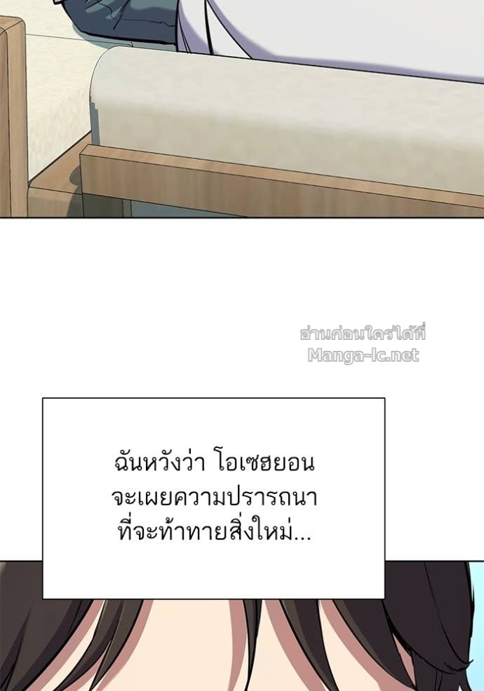 หน้า 109