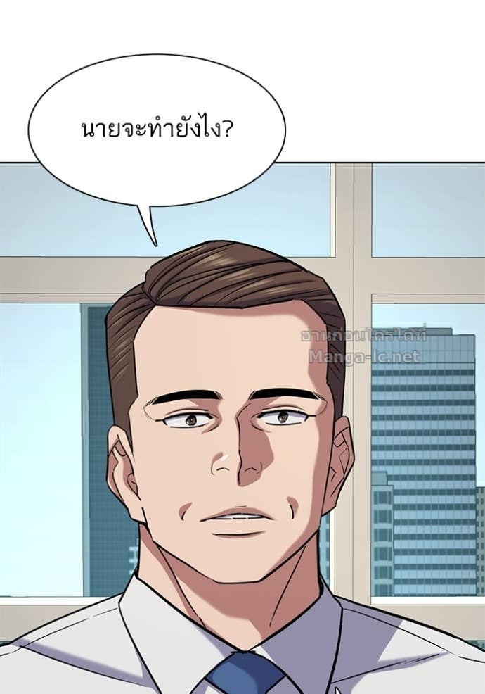 หน้า 116
