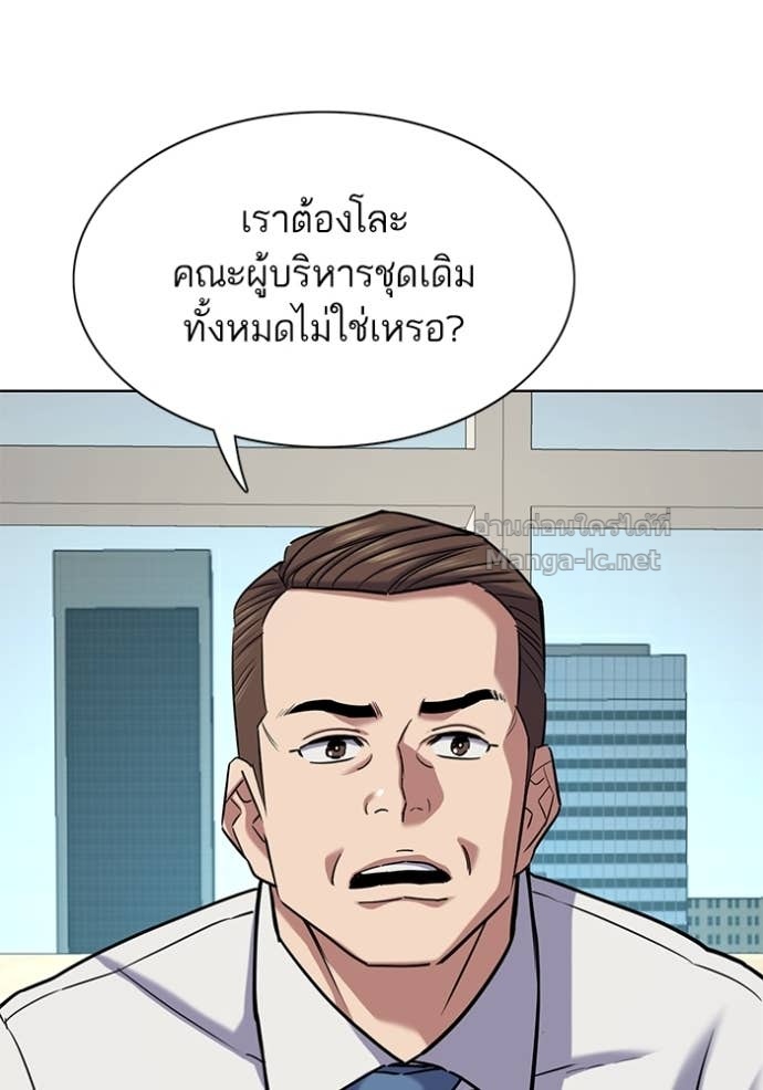 หน้า 122