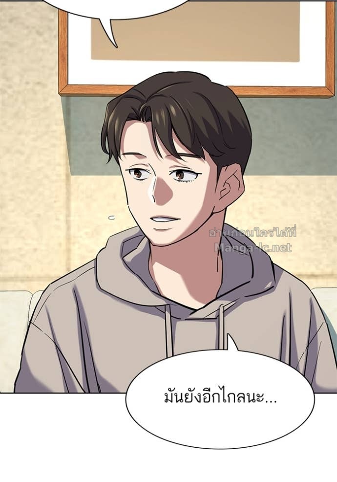 หน้า 124