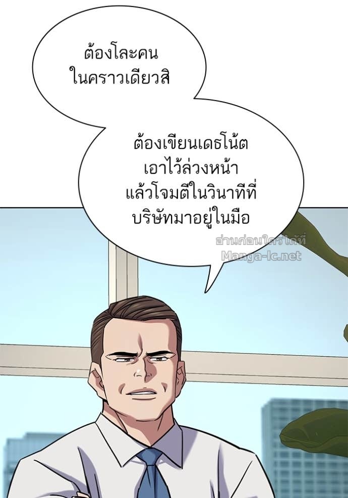 หน้า 125