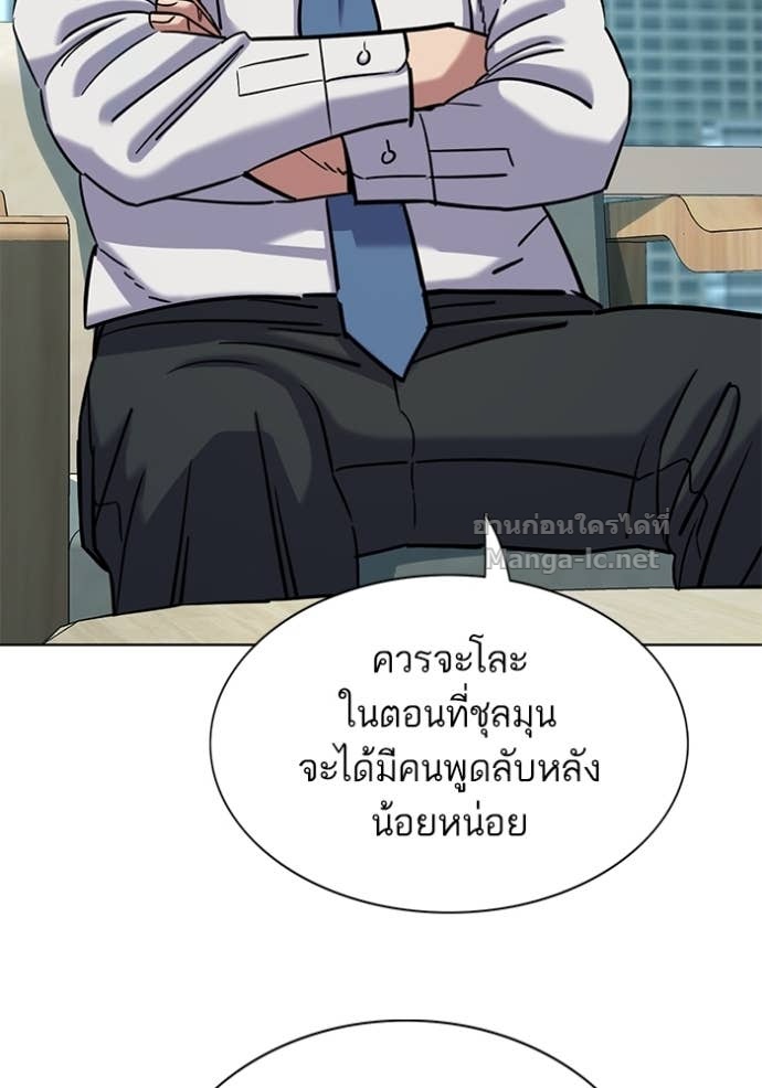 หน้า 126
