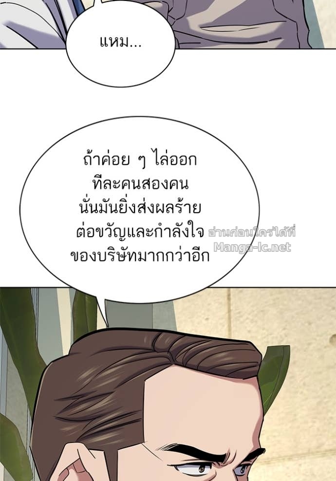 หน้า 128