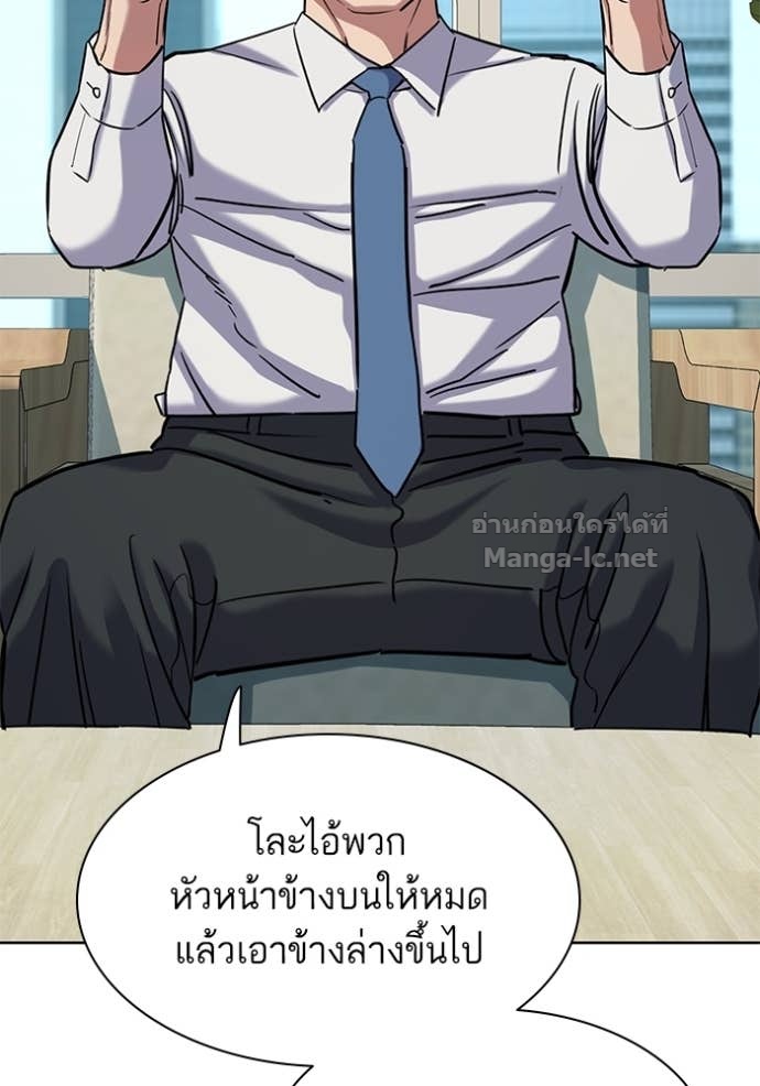 หน้า 132