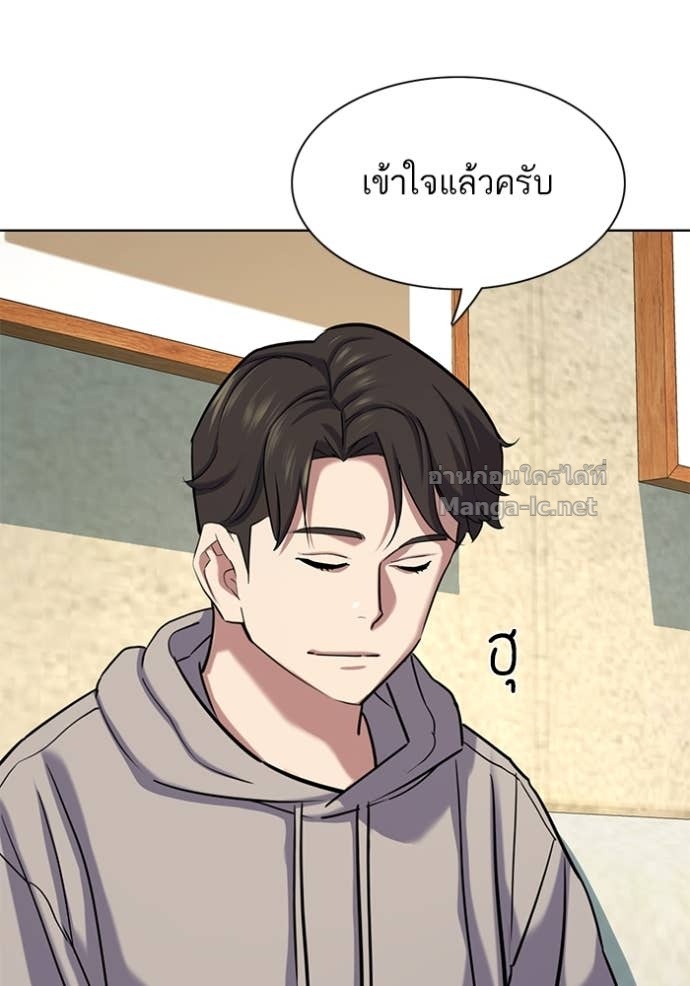 หน้า 135