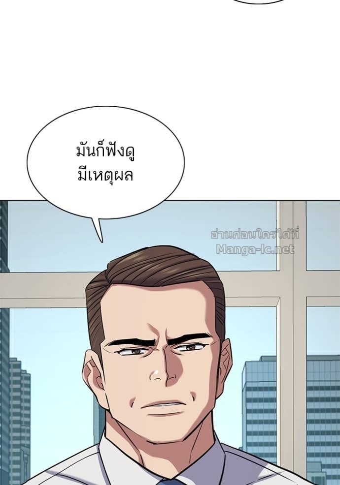 หน้า 146