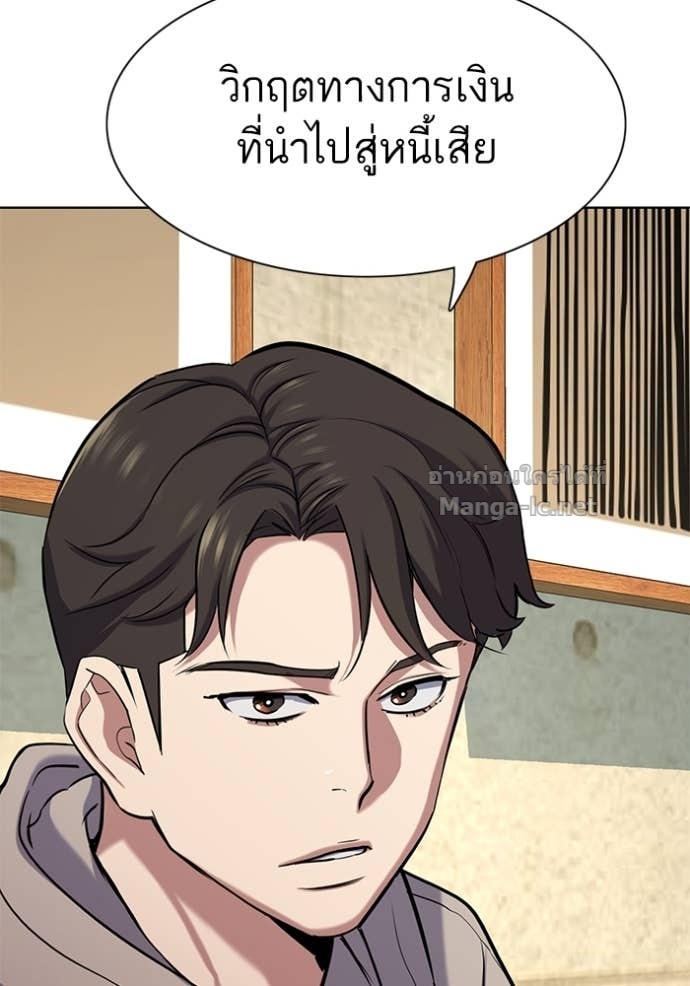 หน้า 148