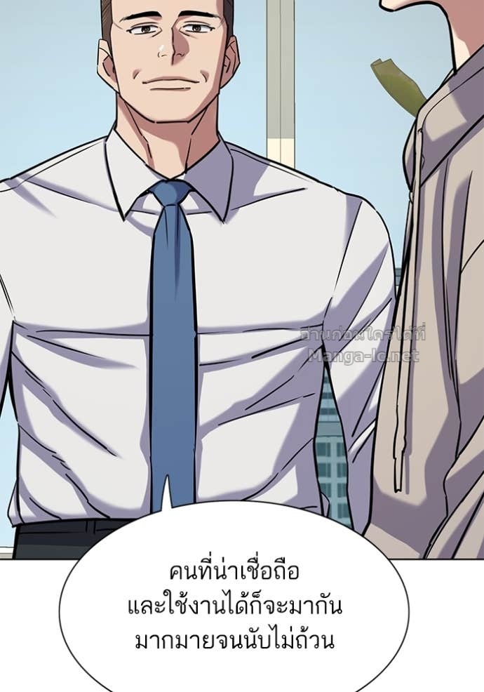 หน้า 162