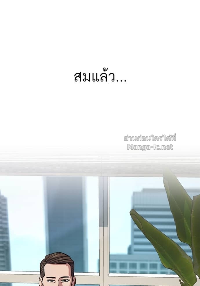หน้า 167