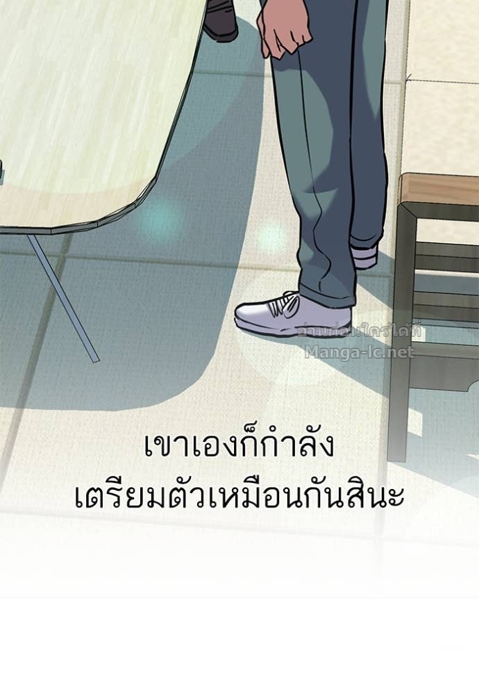 หน้า 169