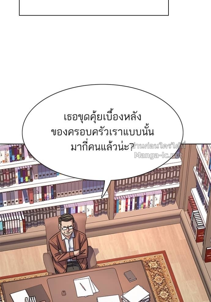 หน้า 84