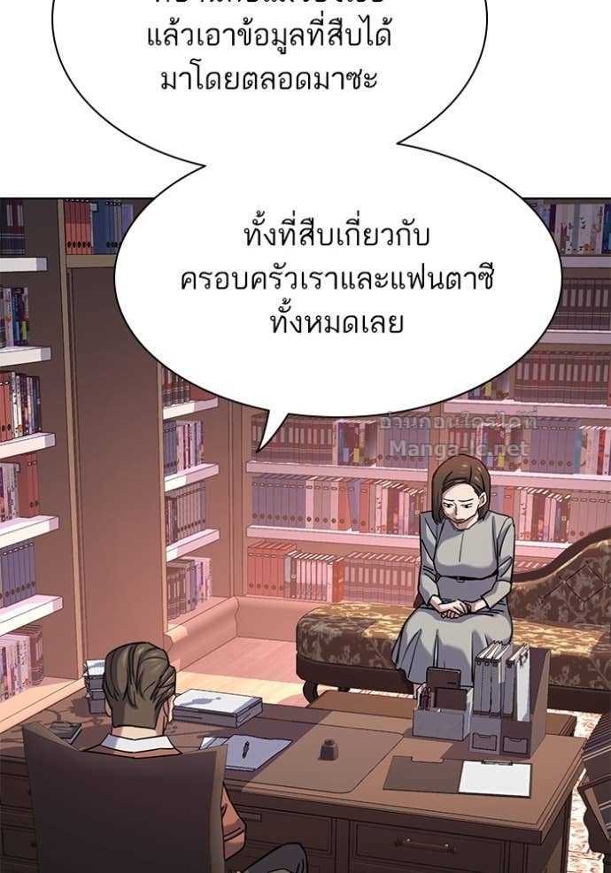 หน้า 89