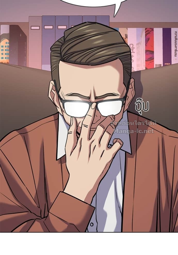 หน้า 91