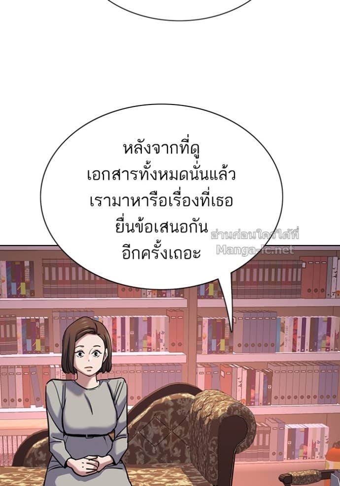 หน้า 94
